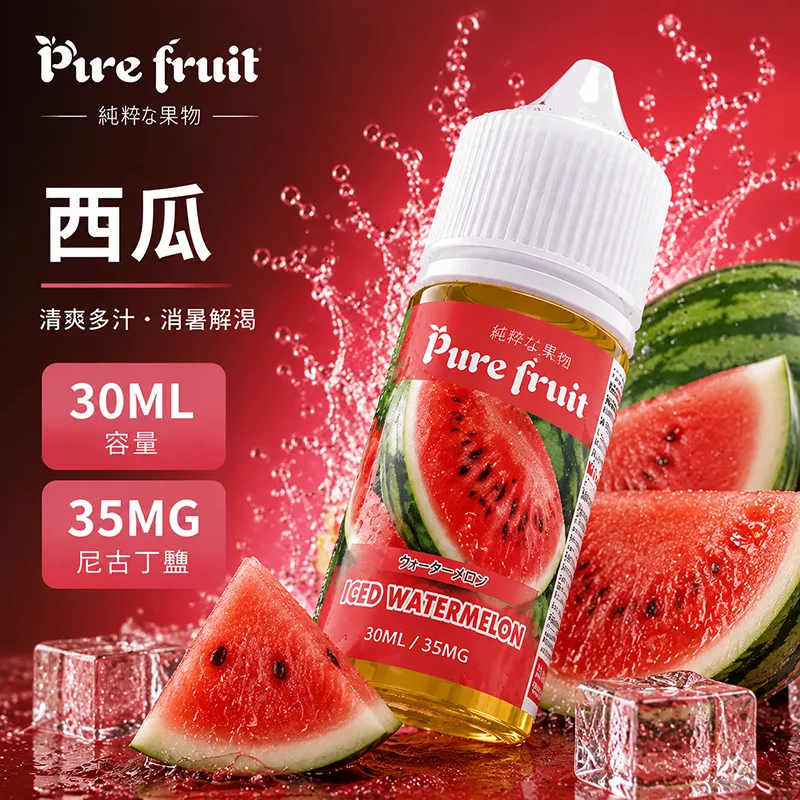 Pure Fruit 純粹果物 西瓜